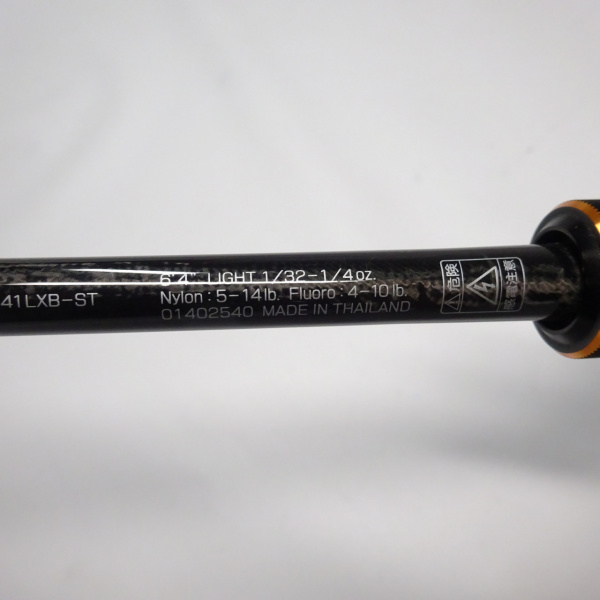 12スティーズ STZ-641XLB-ST